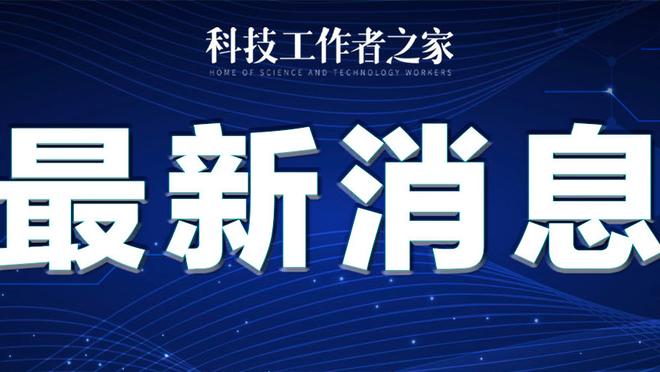 新利18体育娱乐官网登录